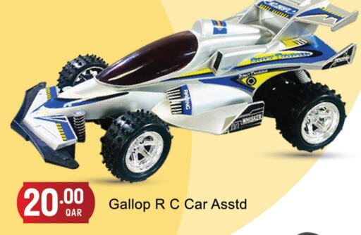 available at G MAX Hypermarket in Qatar - Al Wakra