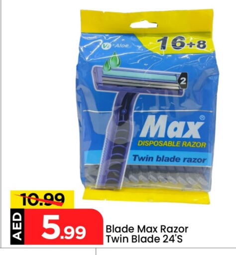 Shaving & Hair Removal in Mark & Save, UAE Offers - United Arab Emirates Razor available at Mark & Save in UAE - Abu Dhabi