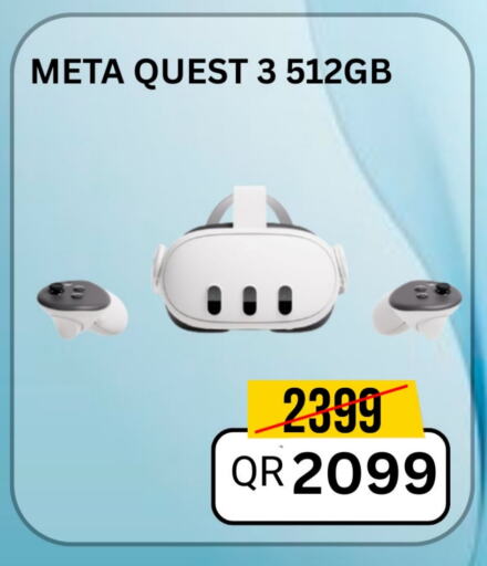available at آي كونكت in قطر - الريان