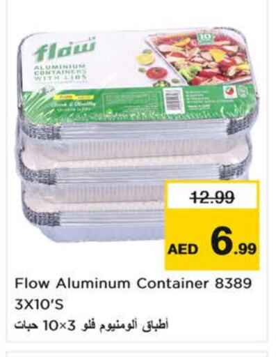 Foils & Cling in Nesto Hypermarket, UAE Offers - United Arab Emirates available at Nesto Hypermarket in UAE - Sharjah / Ajman