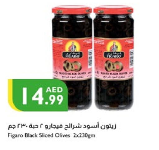 available at Istanbul Supermarket in UAE - Al Ain