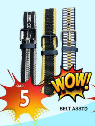 available at Dubai Shopping Center in Qatar - Al Wakra