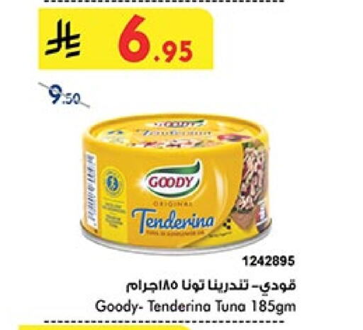 GOODY Tuna - Canned available at Bin Dawood in KSA, Saudi Arabia, Saudi - Ta'if