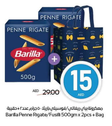 Pasta & Noodles in ADCOOP, UAE Offers - United Arab Emirates BARILLA Penne available at ADCOOP in UAE - Abu Dhabi