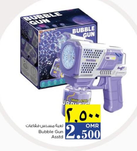available at Nesto Hyper Market   in Oman - Salalah