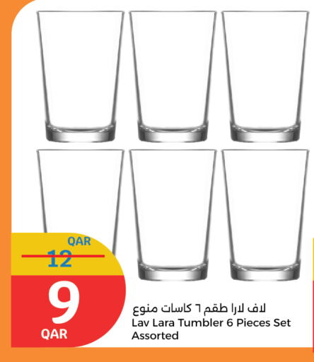 معدات الطعام وتقديمه in سيتي هايبرماركت, قطر Offers - قطر available at سيتي هايبرماركت in قطر - الوكرة