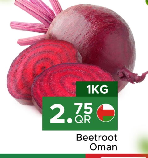 شمندر from Oman available at مركز التموين العائلي in قطر - الخور