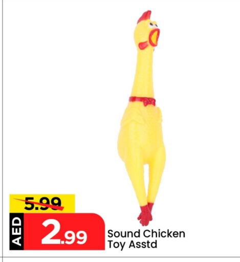 available at Mark & Save in UAE - Abu Dhabi