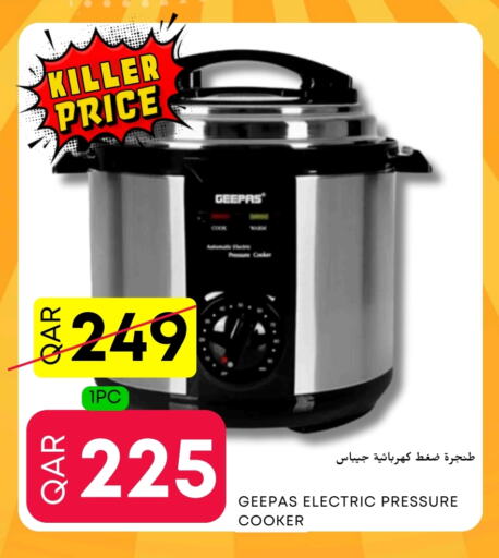 GEEPAS Pressure Cooker available at Food World Hypermarket in Qatar - Umm Salal