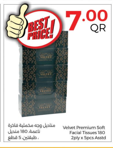 Facial Tissue in Ahla Mart, Qatar Offers - Qatar available at Ahla Mart in Qatar - Al Wakra
