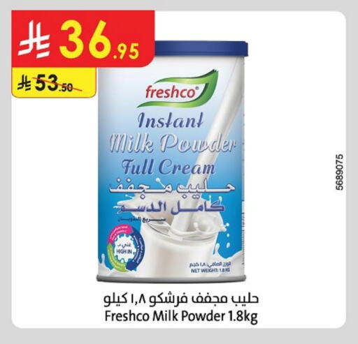 Powdered & Condensed Milk in Danube, Saudi Arabia Offers - Saudi Arabia FRESHCO Milk Powder available at Danube in KSA, Saudi Arabia, Saudi - Al Khobar