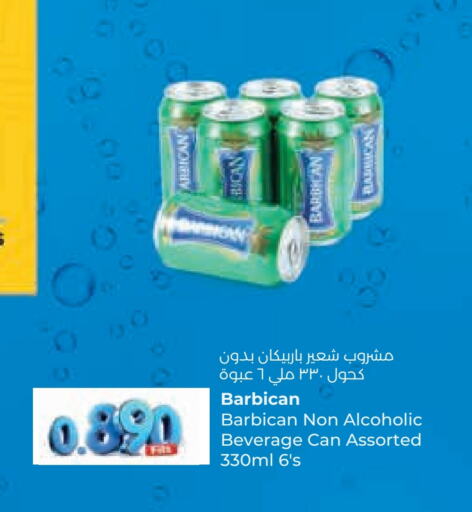 Malt Beverages in Lulu Hypermarket , Kuwait Offers - Kuwait BARBICAN available at Lulu Hypermarket in Kuwait - Ahmadi Governorate