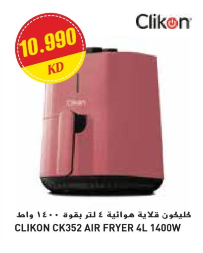 CLIKON Air Fryer available at Grand Costo in Kuwait - Ahmadi Governorate