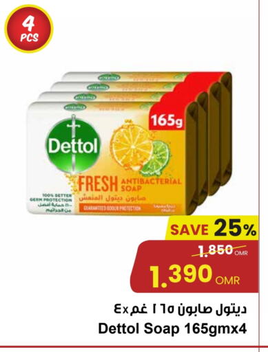 DETTOL available at Sultan Center  in Oman - Muscat