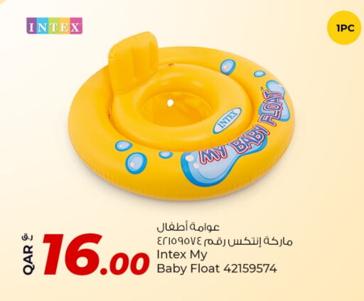 available at Rawabi Hypermarket in Qatar - Al-Shahaniya