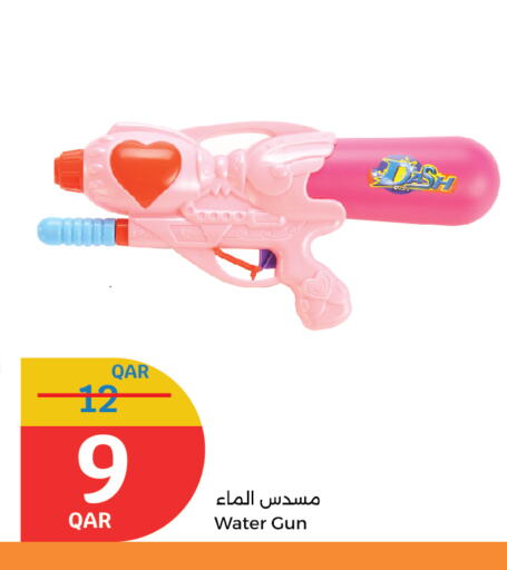 available at City Hypermarket in Qatar - Al-Shahaniya