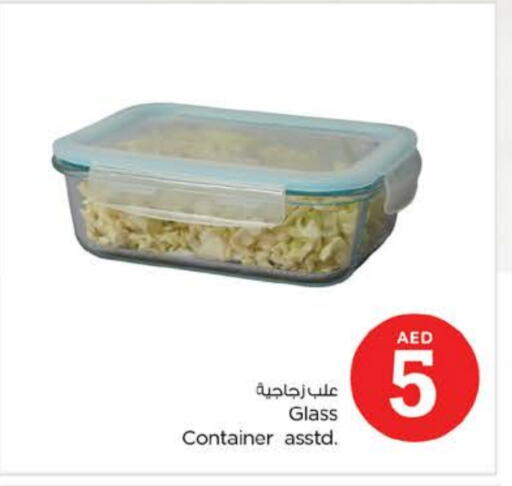 available at Nesto Hypermarket in UAE - Al Ain