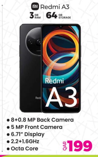 REDMI available at Ansar Gallery in Qatar - Umm Salal