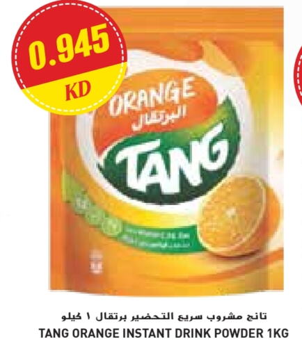 TANG available at Grand Costo in Kuwait - Kuwait City
