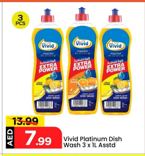 Lemon Orange available at Mark & Save in UAE - Abu Dhabi