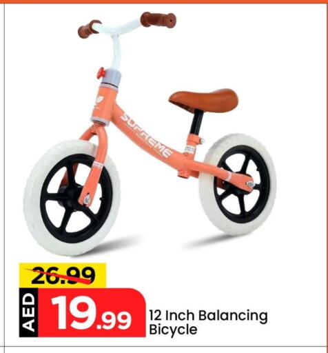 Sports & Fitness in Mark & Save, UAE Offers - United Arab Emirates available at Mark & Save in UAE - Abu Dhabi