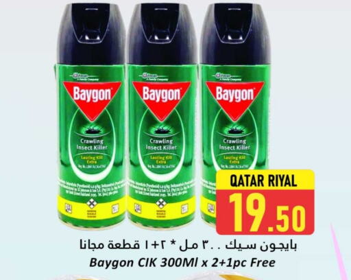Insect Repellent in Dana Hypermarket, Qatar Offers - Qatar BAYGON available at Dana Hypermarket in Qatar - Al Wakra