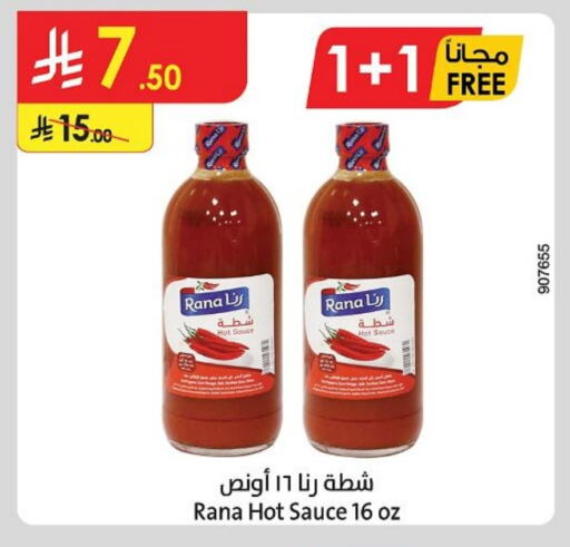 Sauces & Spreads in Danube, Saudi Arabia Offers - Saudi Arabia Hot Sauce available at Danube in KSA, Saudi Arabia, Saudi - Al Khobar