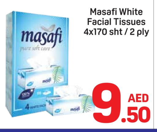 Facial Tissue in Day to Day Department Store, UAE Offers - United Arab Emirates available at Day to Day Department Store in UAE - Dubai
