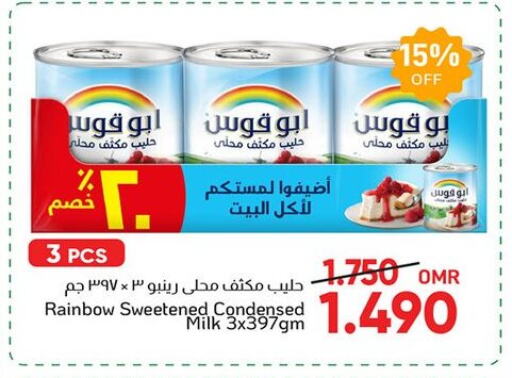 RAINBOW Condensed Milk available at Al Amri Center in Oman - Muscat