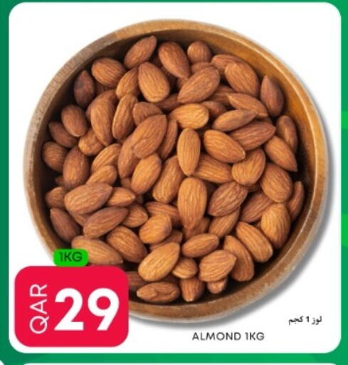 available at Food World Hypermarket in Qatar - Al-Shahaniya