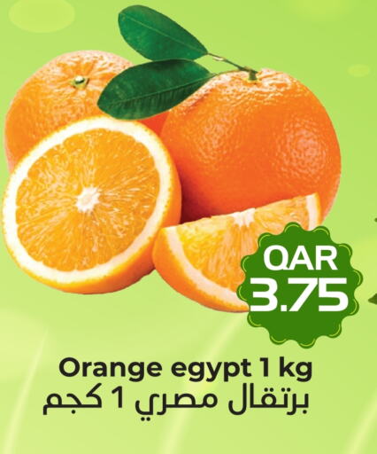 برتقال from Egypt available at رامبو مارت in قطر - الخور