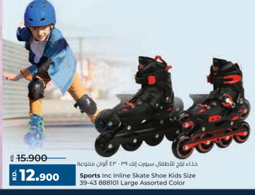 available at Lulu Hypermarket  in Kuwait - Kuwait City