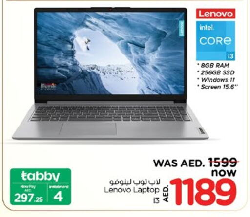 LENOVO Laptop available at Nesto Hypermarket in UAE - Dubai