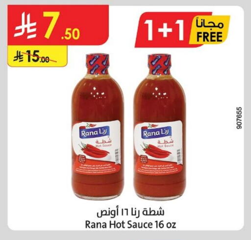 Sauces & Spreads in Danube, Saudi Arabia Offers - Saudi Arabia Hot Sauce available at Danube in KSA, Saudi Arabia, Saudi - Tabuk