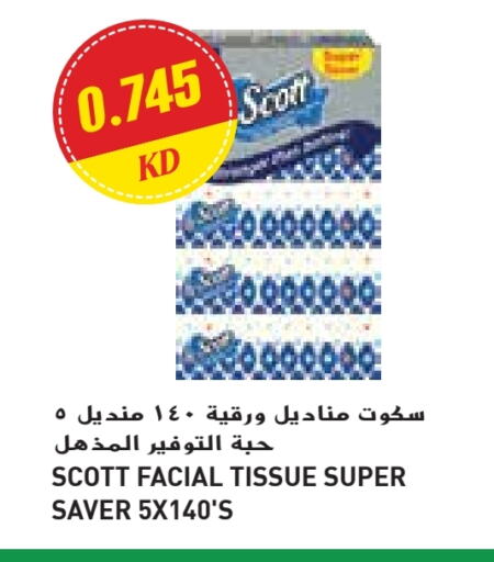 SCOTT available at Grand Costo in Kuwait - Ahmadi Governorate