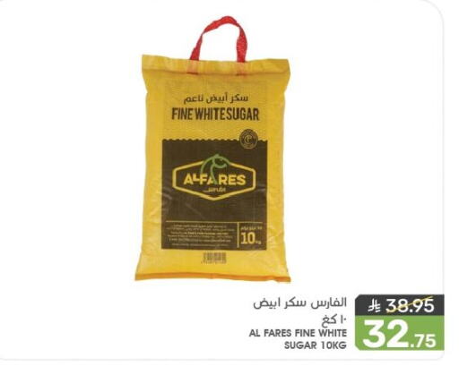 available at Mazaya in KSA, Saudi Arabia, Saudi - Qatif
