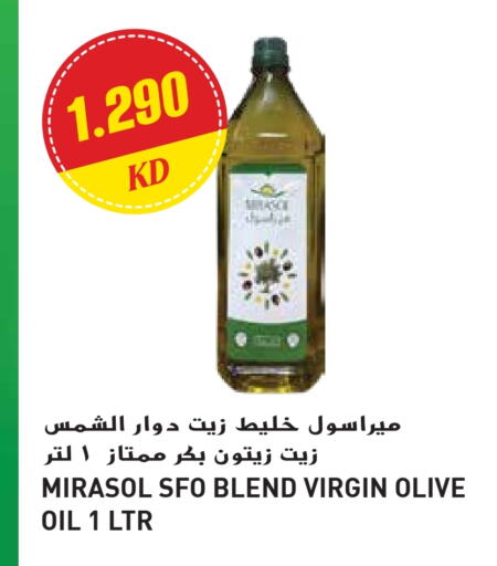 Virgin Olive Oil available at Grand Hyper in Kuwait - Kuwait City