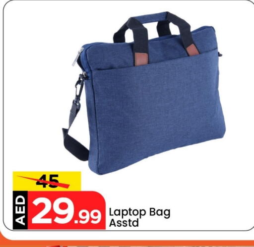 Laptop Bag available at Mark & Save in UAE - Abu Dhabi
