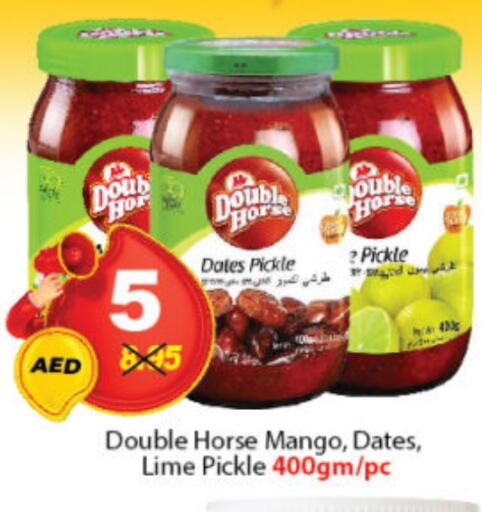 Canned & Packeted in DESERT FRESH MARKET , UAE Offers - United Arab Emirates DOUBLE HORSE Pickle available at DESERT FRESH MARKET in UAE - Abu Dhabi