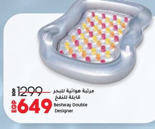 هدايا و ألعاب in لولو هايبرماركت, Egypt Offers - Egypt available at لولو هايبرماركت in Egypt - القاهرة