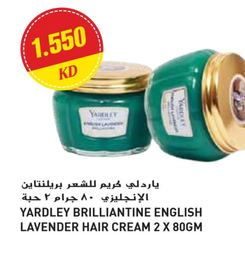 YARDLEY Hair Cream available at Grand Hyper in Kuwait - Jahra Governorate