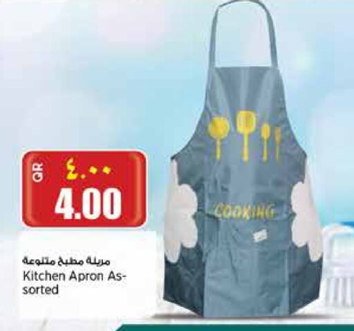 available at Retail Mart in Qatar - Al-Shahaniya