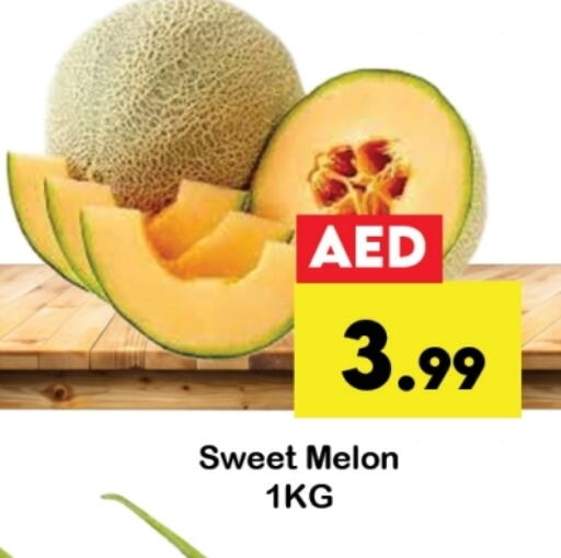 Fresh Fruits in Zain Mart Supermarket, UAE Offers - United Arab Emirates Sweet melon available at Zain Mart Supermarket in UAE - Ras al Khaimah