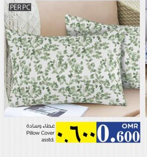 available at Nesto Hyper Market   in Oman - Salalah