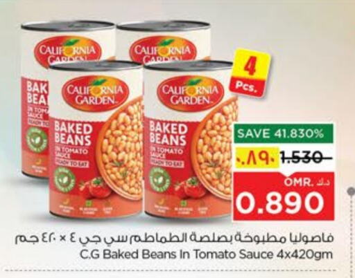 Canned & Packeted in Nesto Hyper Market , Oman Offers - Oman CALIFORNIA Baked Beans available at Nesto Hyper Market in Oman - Salalah