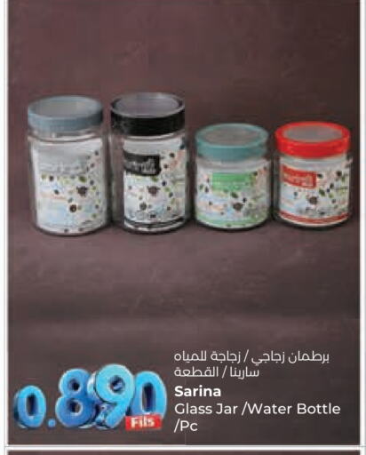 available at Lulu Hypermarket  in Kuwait - Ahmadi Governorate