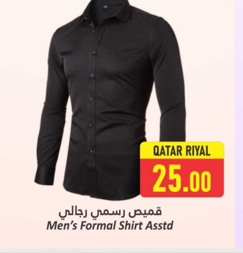ملابس رجالية in دانة هايبرماركت, قطر Offers - قطر available at دانة هايبرماركت in قطر - الخور