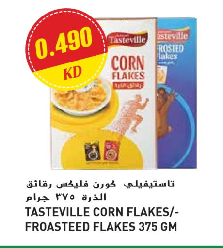 Corn Flakes available at Grand Hyper in Kuwait - Ahmadi Governorate