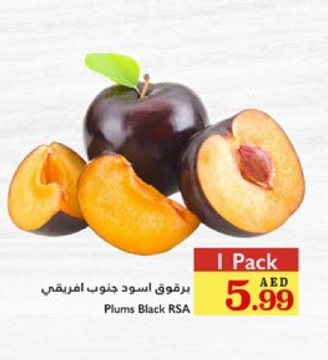 فاكهة طازجة in تروليز سوبرماركت, UAE Offers - الإمارات العربية المتحدة خوخ available at تروليز سوبرماركت in الإمارات العربية المتحدة , الامارات - الشارقة / عجمان