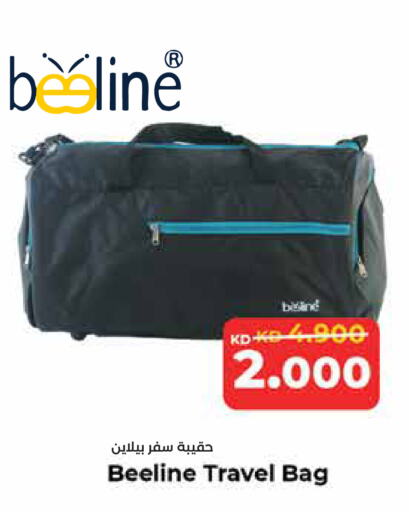 available at Lulu Hypermarket  in Kuwait - Ahmadi Governorate